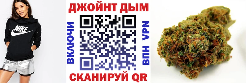 Где можно купить наркотики Шенкурск A-PVP Меф МАРИХУАНА