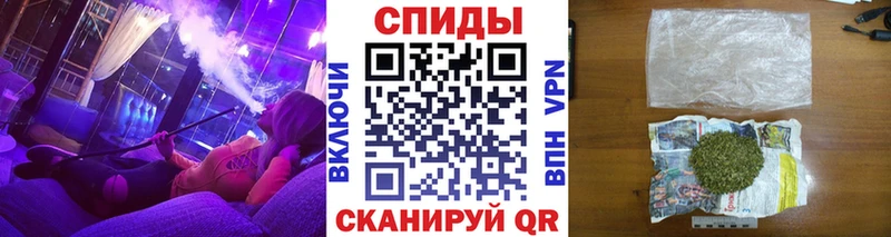 Бутират 1.4BDO Шенкурск