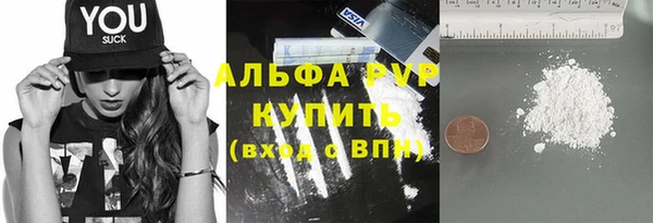 дурь Абинск