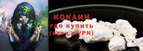 мет Абдулино