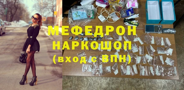 дурь Абинск