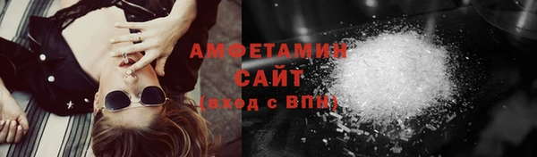 дурь Абинск