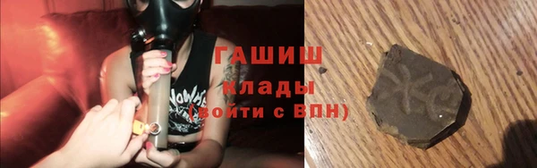 дурь Абинск