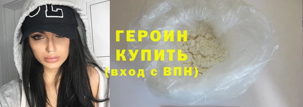 мет Абдулино