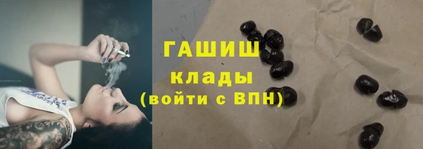 дурь Абинск