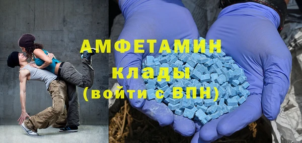 дурь Абинск
