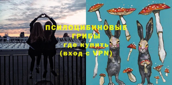 мет Абдулино