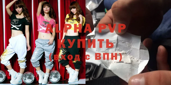 дурь Абинск