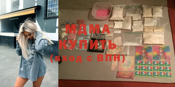 дурь Абинск