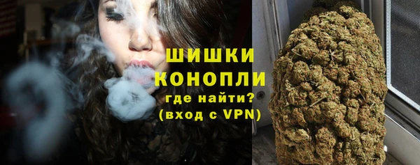 мет Абдулино