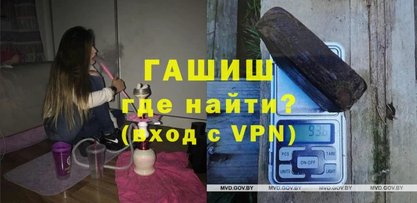 мет Абдулино