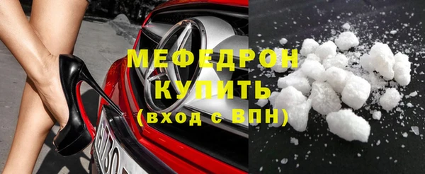 гашик Абаза