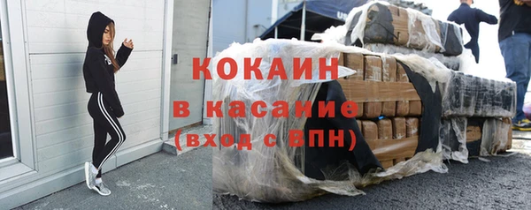 дурь Абинск