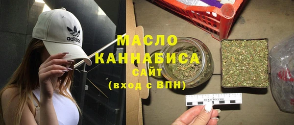 гашик Абаза