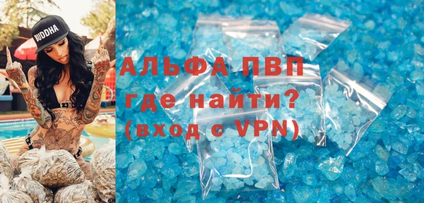 дурь Абинск