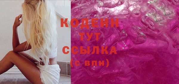 дурь Абинск